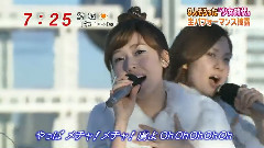 少女时代 - Gee