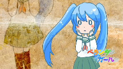 初音未来 - ベランダガール