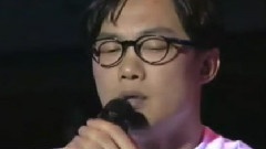 一路好走