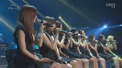 Goodbye Tiffany Cut