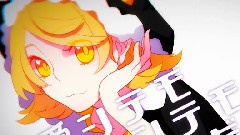 初音未来,镜音双子 - 女忍者也要谈恋爱