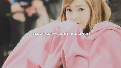 少女时代 - I Hate To Say It But I Told You So