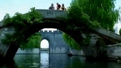 水乡吟 (绍兴市市歌)