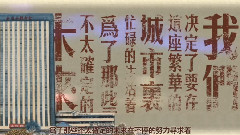 北京如果