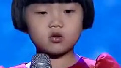 你是我的眼