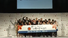 Oricon NewS
