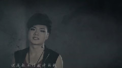 为爱犯贱