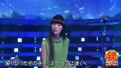 シシド・カフカ - 我が儘