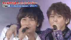 Love So Sweet