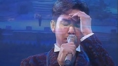 不见不散