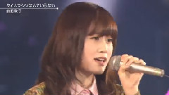 Talk & Superlive