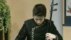第一二胡协奏曲 <红梅>第一部分 二胡独奏