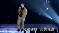 孤独患者