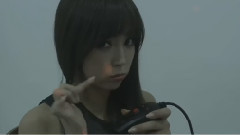 Love Game