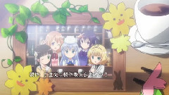 Daydream Cafe