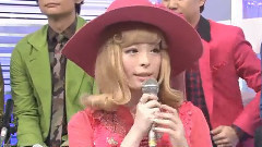 Music Station