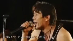 風になりたい