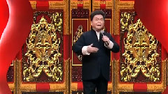 空城计选段