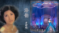 沙鸥 & 海韵
