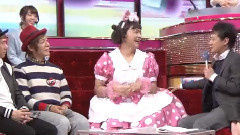 Utage! Ep35