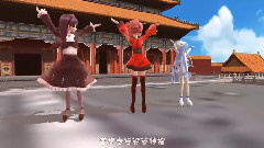 千本樱