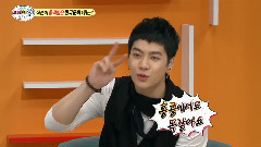 World Changing Quiz Show GOT7 Cut