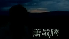 给爱人