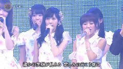 花は咲く