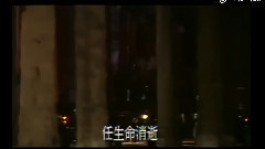 影视原声 - 我走在神奇的国土上