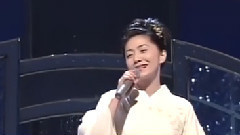 天城越え