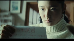 影视原声 - 