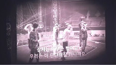 Ending VCR
