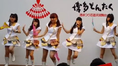 博多どんたく港まつり 百道浜演舞台