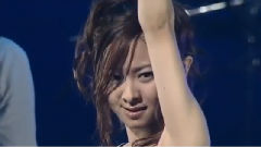 Touch Me!