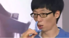 Running Man