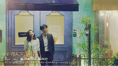 车胜元 - 韩剧< 你们被包围了 >