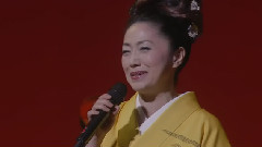 お富さん