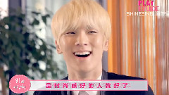 SHINee - Minime Princess香水制作 real story 预告