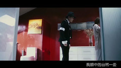杨千嬅 - 有种沉默叫想念
