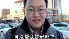 开学恐惧症