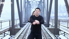 唐山过年Style