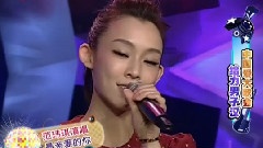 最亲爱的你