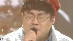 Lonely Christmas