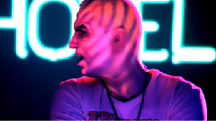Хотел