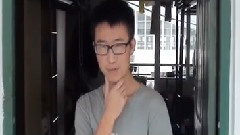 光棍Style