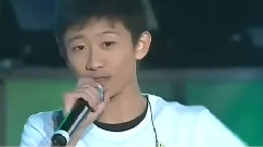 瞬间