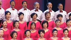 天路