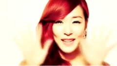 少女时代 - Tiffany's Smile