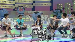 李起光 - MBC
