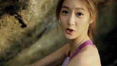 少女时代 - YoonA Eider CF Cut